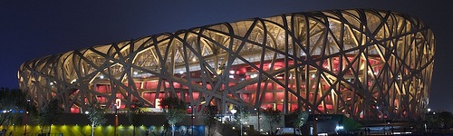 Beijing Birds  Nest Stadium