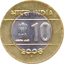 10Rupees Coin- Front  Side View