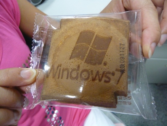 Windows_7_Cookies