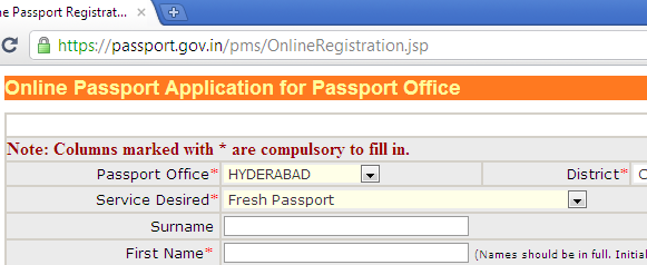 Passport_office_online_application_site